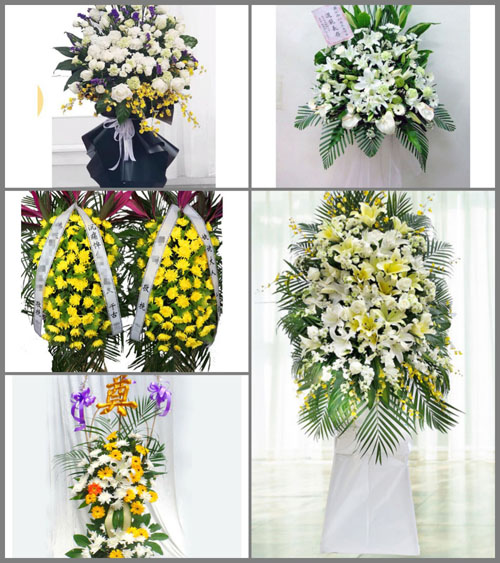 广东韶关市乐昌市两江镇白事花篮预定
